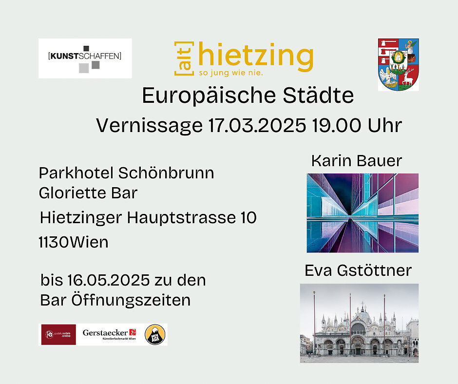 Europäische Städte - 1